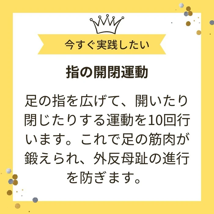 画像458