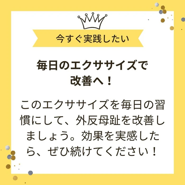 画像459