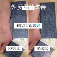 画像478