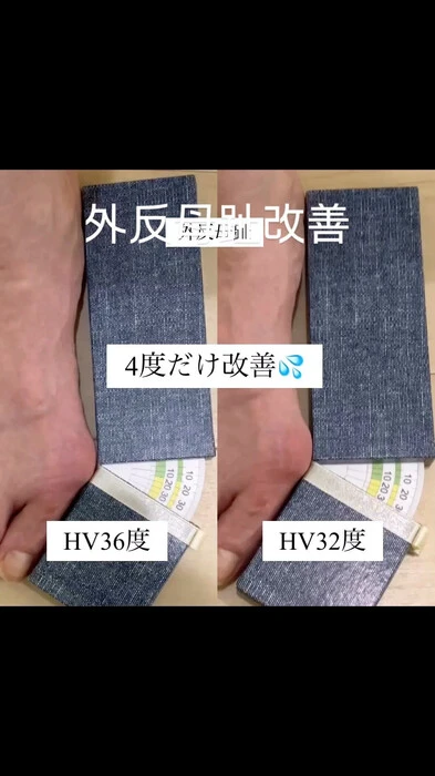 画像478