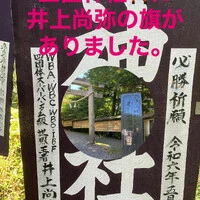 画像490