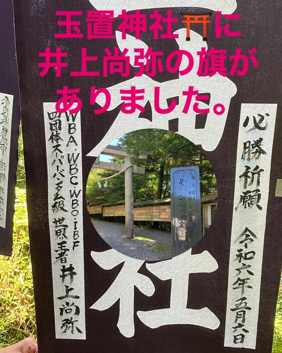 画像490