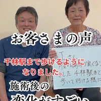 画像542