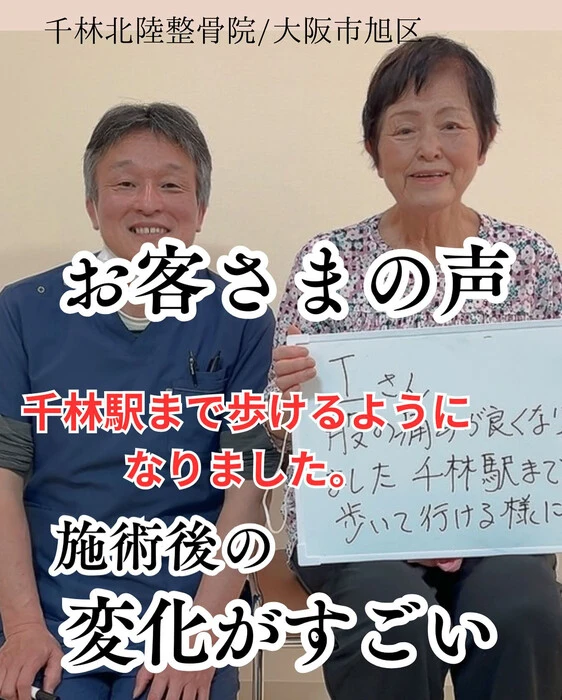 画像542