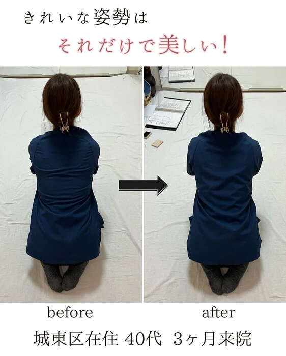 画像544